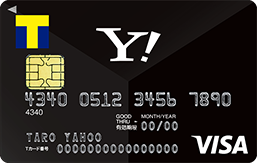 card_black_visa_257.png